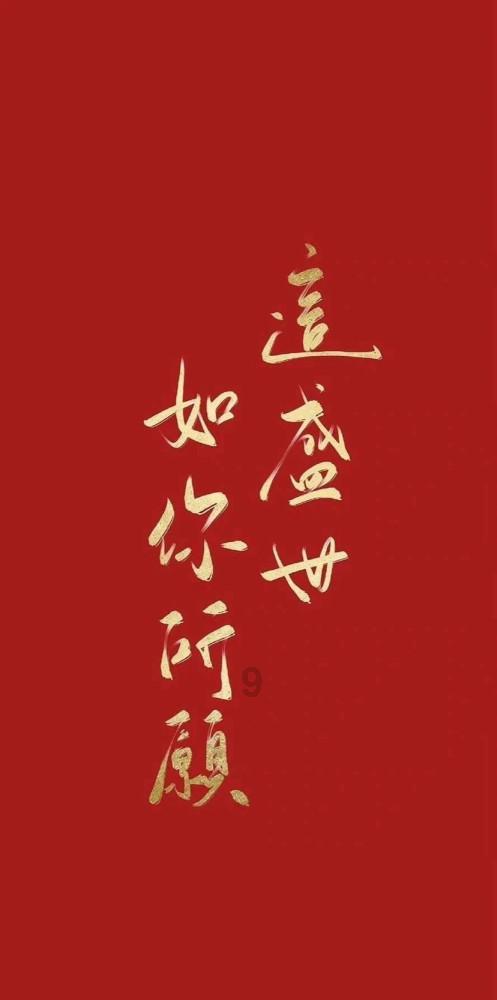 办事“不隔夜” 便民利企提档升级